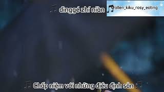 [Vietsub] Nhược Thủy Tam Thiên - Ngô Tuấn Dư | 弱水三千 - 弱水三千 | OST Nữ Chính Của Tôi Đừng Quá Đáng Yêu