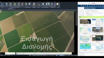 sdbox ⮕ Insert Distribution Map (geotiff)