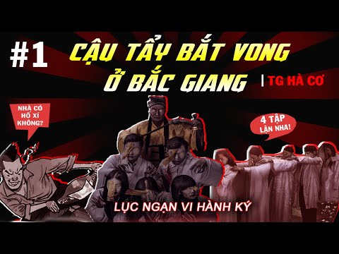 Video: Hành Tây Slime (22 ảnh): Chăm Sóc Khi Trồng Hành Tây, Mô Tả Của Nó. Gieo Hạt ở Bãi đất Trống. Hành Tây Rũ Xuống Lâu Năm