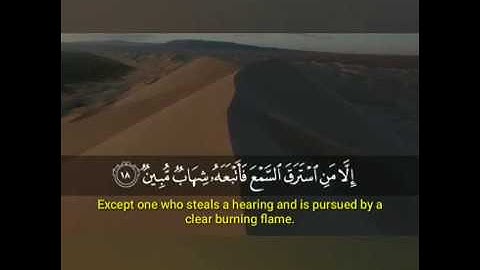 اسلام صبحي تلاوات رائعة - سورة الحجر - سورة الرحمن - سورة فصلت - سورة النازعات - خواتيم "المؤمنون"