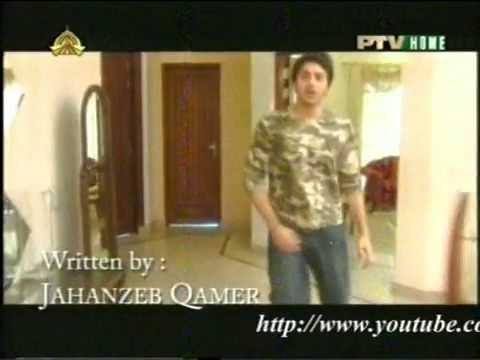 YouTube   PTV Drama Din Dhallay Title Song