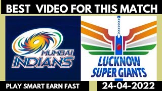 new fantasy app 2022 | earn money | best fantasy apps for ipl | LSG VS MI Dream 11 Predictions | screenshot 2