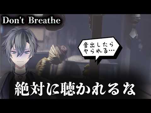 【リトルナイトメア】あの『長い手』から、どうやって逃げろと言うのか【朝蜘/Vtuber】