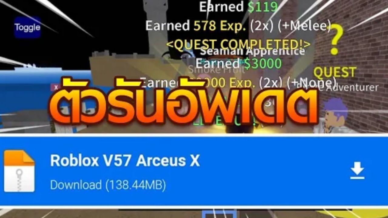 Roblox Arceus X Blox Fruit Version57 YouTube