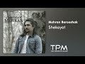 مهران بروشک شکایت Mehran Borooshak Shekayat مهران بروشک شکایت Mehran Borooshak Shekayat