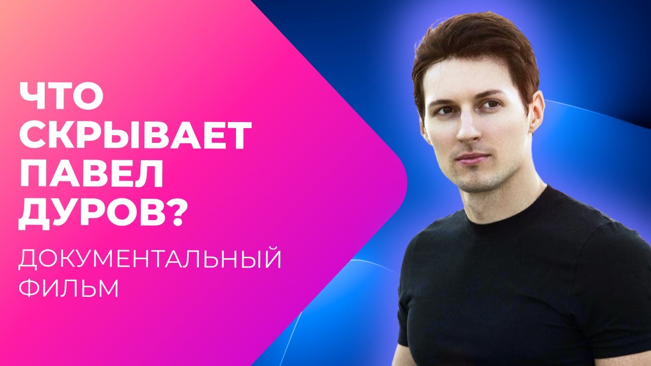 Топ 30 народный хит муз тв список песен