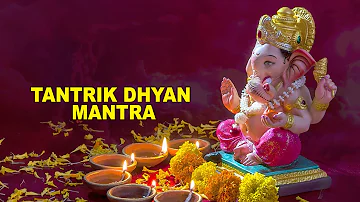 Tantrik Dhyan Mantra | Shankar Mahadevan | Lord Ganesh | Times Music Spiritual