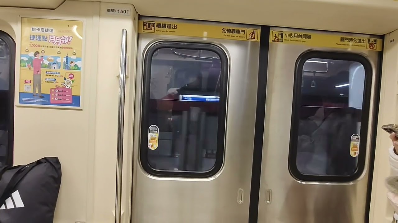 北車-劍潭路段拍攝