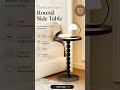 Modern Round Side Table for Small Spaces