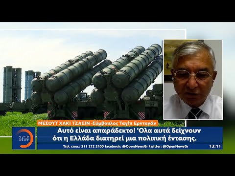Μεσούτ Χακί Τζασίν:
