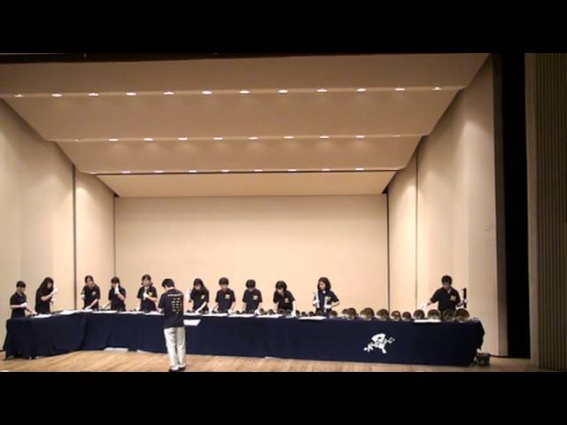 ソーラン節 ハンドベル演奏関東学院ハンドベルクワイア