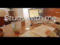 20min quick study session  study with me with lofi and jazz piano music