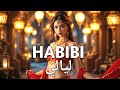 HABIBI LAYLI حبیبی ليالي New Arabic Song 2025 Official Music Video 