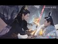 Till The End Of The Moon Tamil Evil Full Song Chinesedrama Till The End Of The Moon Tamil Evil Full Song Chinesedrama