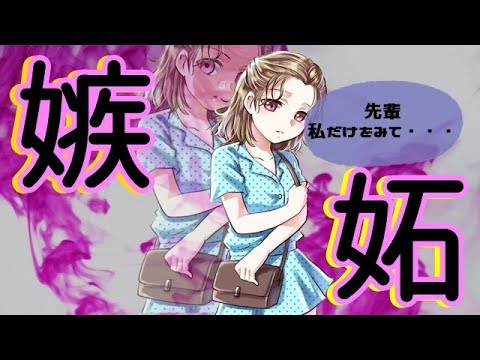 【ASMR】【男性向け】狂喜的な後輩に目を付けられた【イヤホン推奨】