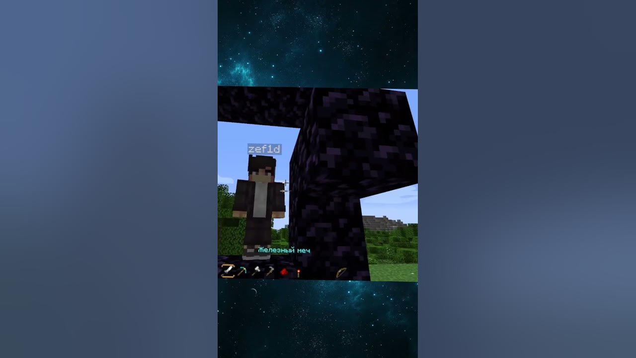 мда - YouTube
