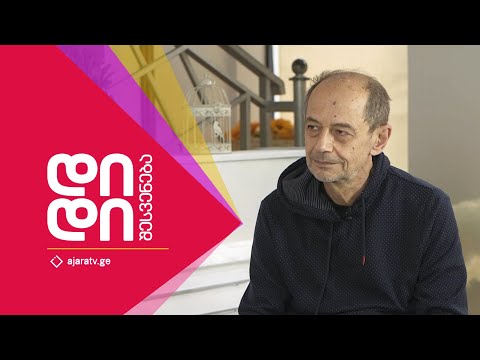 დიდი შესვენება | გოგი გვახარია - ოსკარების 2023 ნომინანტების მიმოხილვა