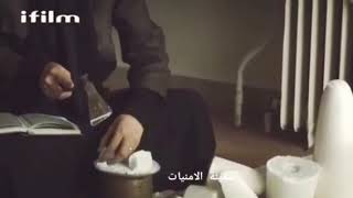 يا حجة الله على خلقه