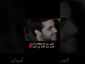 اهواك عشق وخافقي منك مسموح مشاري بن نافل