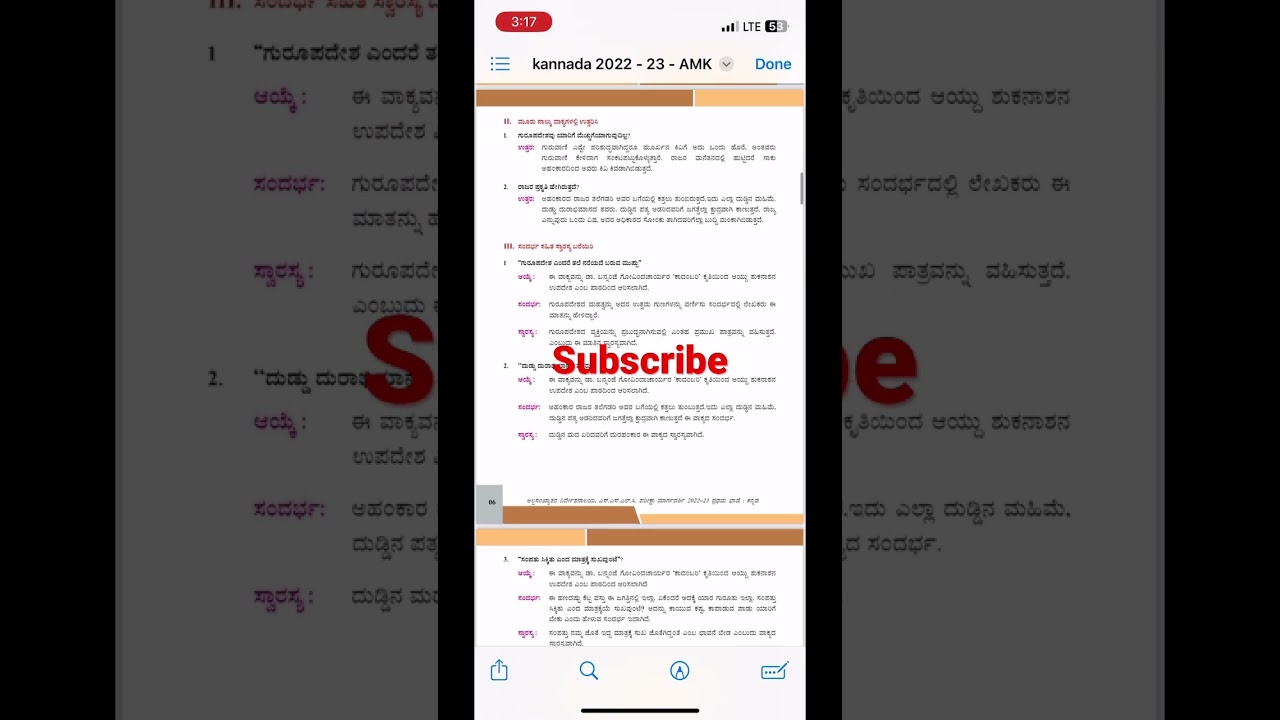 SSLC chapter 3 important question and answer 2023