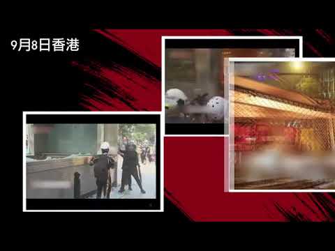 黎智英密會李柱銘陳方安生
