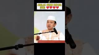 Ahlak suami kepada istri || Bahagiakan istri #ceramahlucu