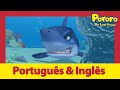 Aprenda inglês com Pororo | O resgate de Eddy | Desenhos animados para crianças | Pororo Português