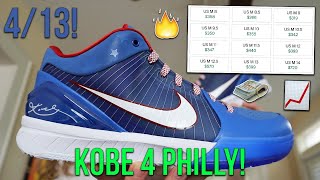 LOADING UP! KOBE 4 PHILLY IN HAND UNBOXING/RESELL PREDICTION! (Don't Miss)