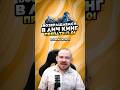 ВОЗВРАЩАЕМСЯ В ЛИЧ КИНГ ЯМА САРОНА ВСЕ НОВИНКИ 12.0.1 MIDNIGHT НОВОСТИ 12.0 WORLD OF WARCRAFT ВОВ!