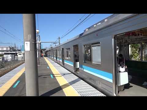 番田駅 2番線 発車メロディー『近郊地域20-1番』