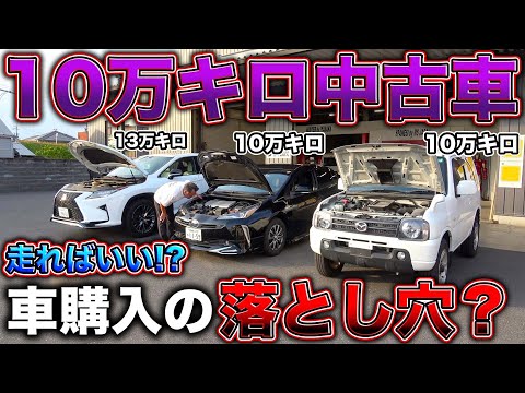 元は3万でしたが中古ということで1万ぐらいで売れたらなと思っています。 元は3万でしたが中古ということで1万ぐらいで売れ