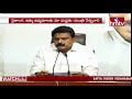 YSRCP extending support for Bharat Bandh on March 26: Perni Nani