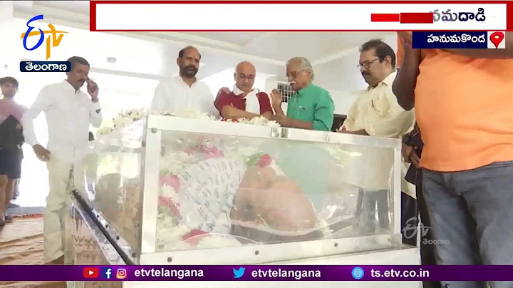 BJP Senior Leader, Ex MLA Mandadi Satyanarayana Re...