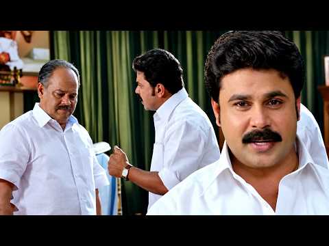 കേരളം ഭരിക്കുന്ന മുഖ്യമന്ത്രി ഇങ്ങനെ ഒരു കോമാളി ആവരുത്|Lion Malayalam Movie Scenes | Malayalam Movie