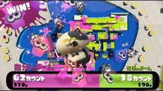 【スプラトゥーン】大阪人激怒のガチマッチ！その16 楽しいゲームです