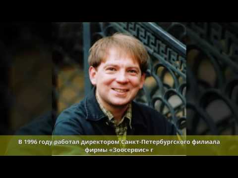 Vídeo: Andrey Fedortsov: Biografia, Filmografia I Vida Personal