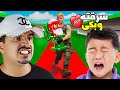 أنا آسف ماكنت اتوقع انه بيبكي سرقته 