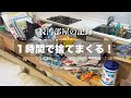 【片付け】ゴミ山状態のキッチンカウンター捨てまくって片付ける！｜捨て活｜片付け｜キッチンリセット