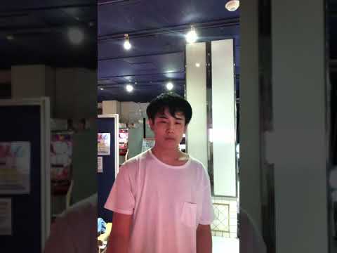 胸キュン