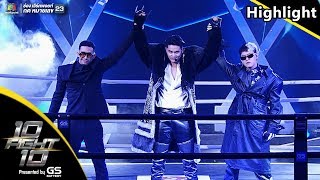 คืนนี้อยากได้กี่ครั้ง - ฮั่น อิสริยะ Feat. SIRPOPPA | 10 Fight 10