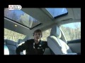 Lexus ES 350 - Наши тесты 2011 NEW