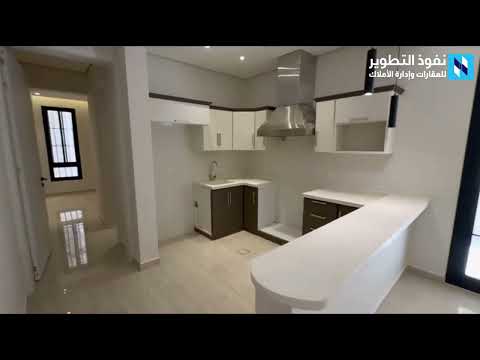شقة للإيجار الرياض حي الملك عبدالعزيز كود 4010