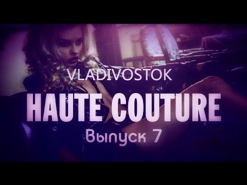 Video: Úsula's Blog: Long Haute Couture