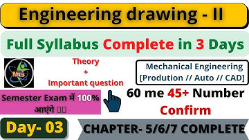 Day-03 | KEY, COTTER & KNUCKLE, RIVET & WELD JOINT ||CHAPTER- 5,6,7 /Engineering Drawing - II 2NDSEM