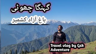 Exploring Ghanga choti Part 4 | complete Vlog