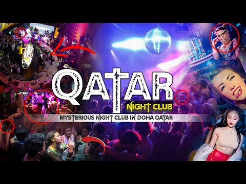 Video: Die besten Bars und Nachtclubs in Doha