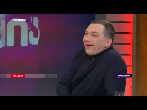 რატომ მოკლეს კრიალაშვილი? - იმიტომ რომ ეს იყო გადატრიალების მცდელობა