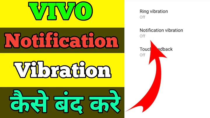 How to Turn Off Vivo Notification Vibration | Vivo Me notification Ki Vibration Kaise Band Kare