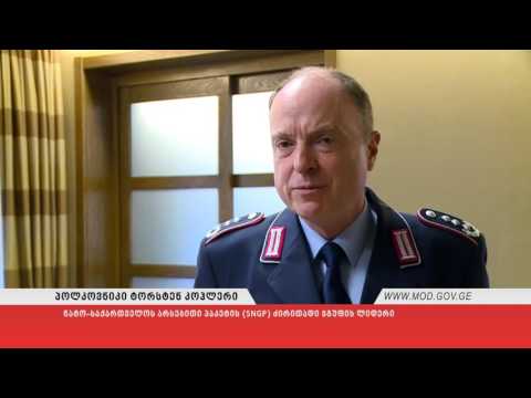 DIB სკოლაში  ტრენინგების საჭიროებების ანალიზის შესახებ დისკუსია გაიმართა