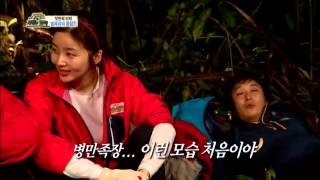 Law of the Jungle (Amazon) Ep. 42#5